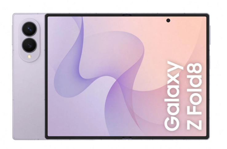Samsung Galaxy Z Fold8 5G (Lavender, 256 GB) (12 GB RAM)